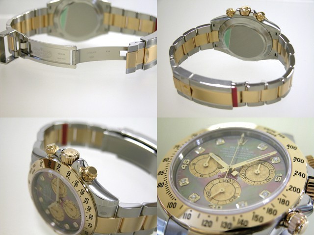 ロレックスコピー ROLEX デイトナ 116523NG ブラックシェル 自動巻 YG/SS