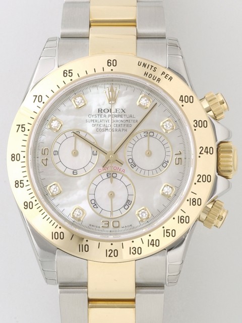 ロレックスコピー ROLEX デイトナ 116523NG ホワイトシェル YG/SS 自動巻 メンズ