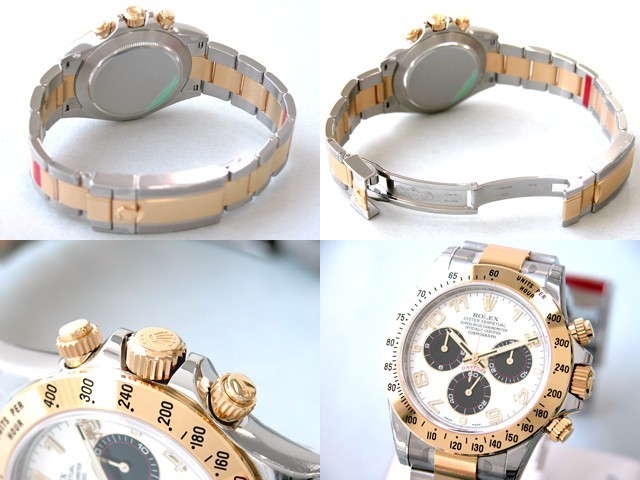 ロレックスコピー ROLEX デイトナ 116523 ホワイトアラビア/黒目 自動巻 メンズ