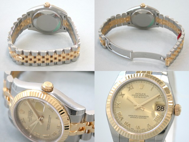 ロレックススーパーコピー ROLEX パーペチュアル デイトジャスト ボーイズ 178273 ジュビリーブレス シャンパンローマ