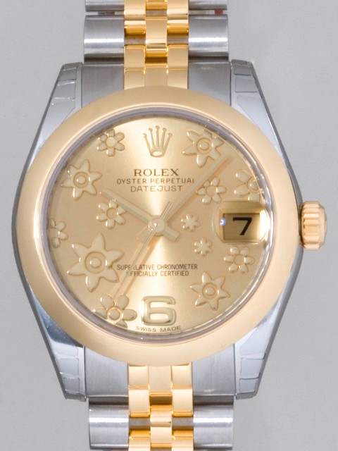 ロレックススーパーコピー ROLEX パーペチュアル デイトジャスト ボーイズ 178243 ジュビリーブレス シャンパンフラワー
