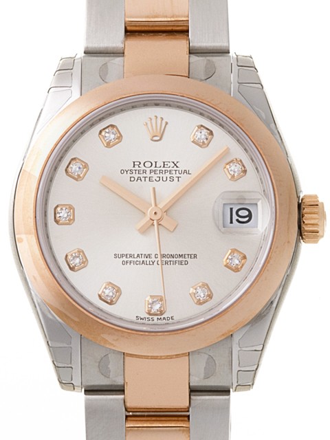 ロレックススーパーコピー ROLEX パーペチュアル デイトジャスト ボーイズ 178241G オイスターブレス シルバー