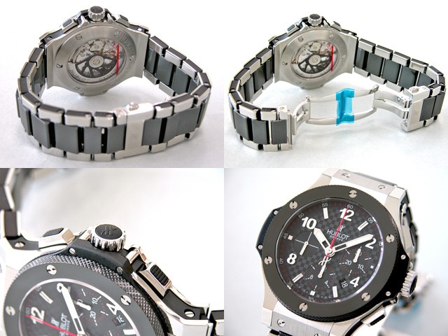 ウブロスーパーコピー ビッグバン ブラックセラミック/ステン 301.SB.131.SB ブラックカーボン