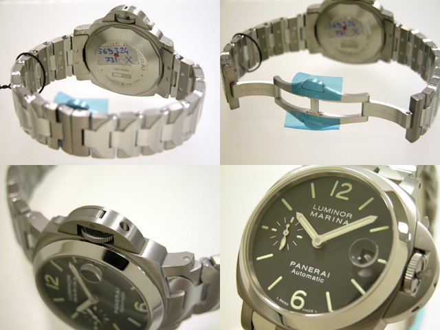 パネライスーパーコピー ルミノールマリーナ PAM00333 40mm ブラック 自動巻