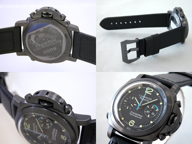 パネライスーパーコピー ルミノール1950 PAM00332 レガッタラトラパンテDLC クロノグラフ 44mm ブラック