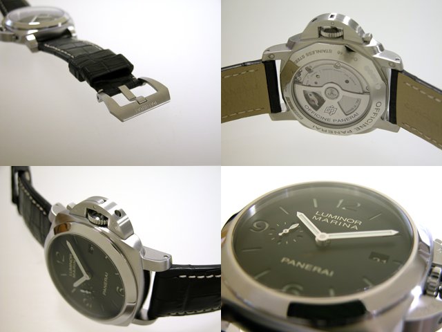 パネライスーパーコピー ルミノール1950マリーナ 3Days  PAM00312 44mm ブラック 自動巻