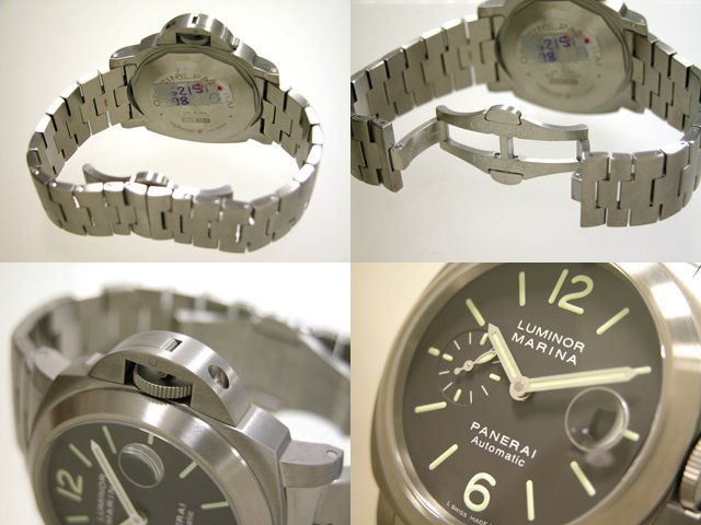 パネライスーパーコピー PANERAI ルミノールマリーナ PAM00296 44mm ブラウン