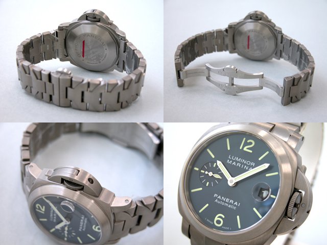 パネライスーパーコピー ルミノールマリーナ チタン PAM00283 40mm ブルー