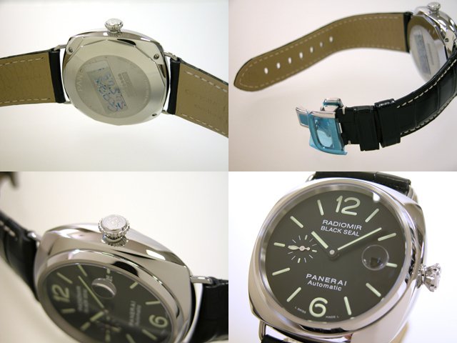パネライスーパーコピー PANERAI ラジオミール PAM00287 45mm ブラック 自動巻