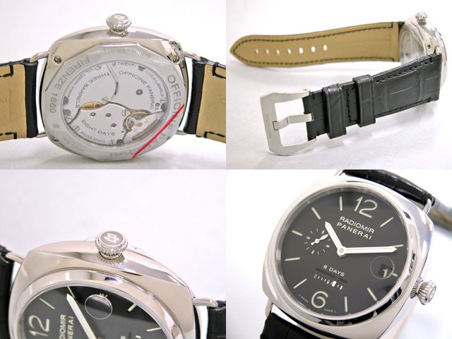 パネライスーパーコピー PANERAI ラジオミール 8DAYS PAM00268 45mm ブラック