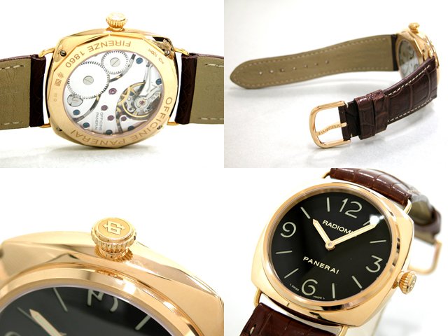 パネライスーパーコピー ラジオミールベース PAM00231 45mm シースルーバック ブラック