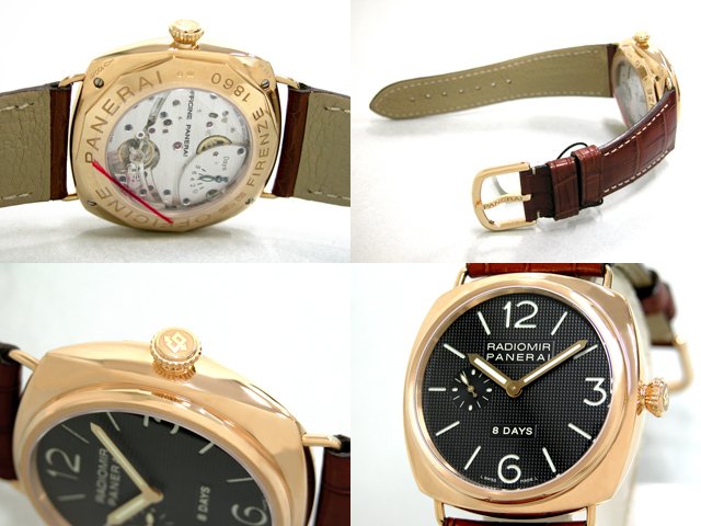 パネライスーパーコピー ラジオミール 8DAYS PAM00197 45mm ブラック 手巻き