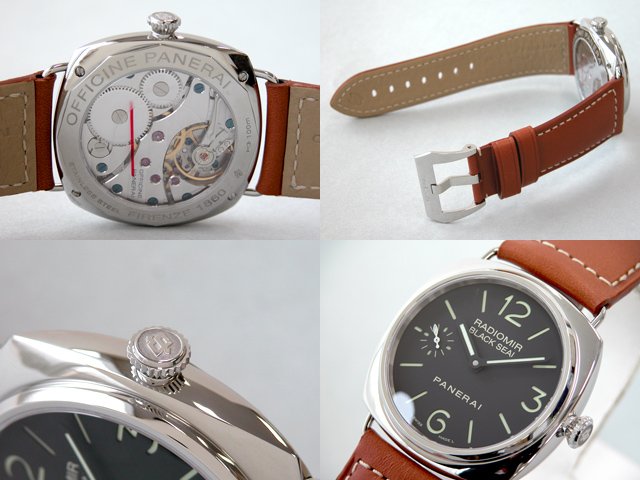 パネライスーパーコピー PANERAI ラジオミール PAM00183 ブラックシール 45mm ブラック