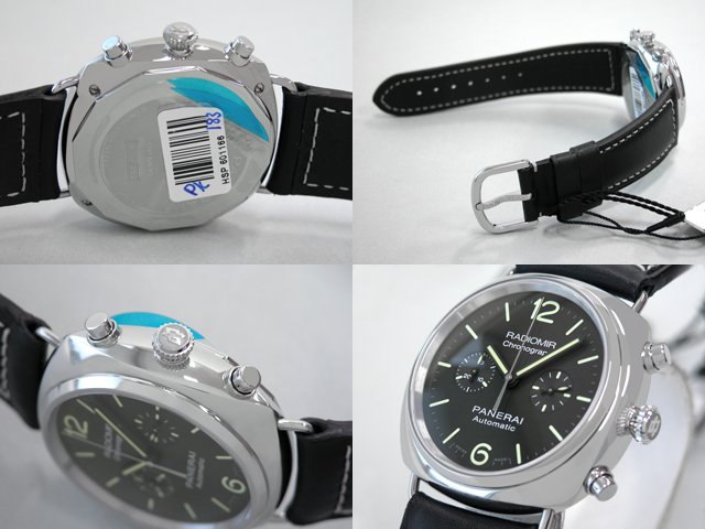 パネライスーパーコピー PANERAI ラジオミール クロノ PAM00369 42mm ブラック 自動巻