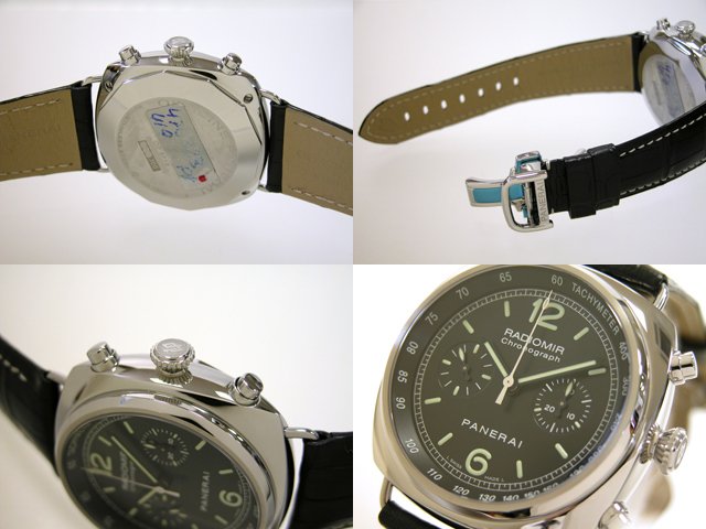 パネライスーパーコピー PANERAI ラジオミール クロノグラフ PAM00288 45mm ブラック
