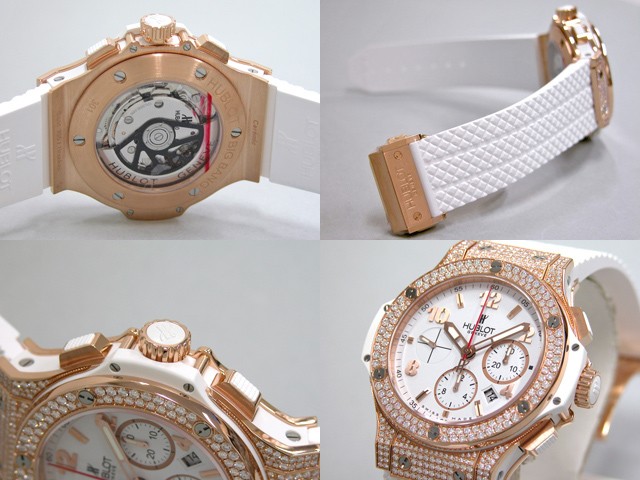 ウブロスーパーコピー ビッグバン 301.PE.230.RW.174 ホワイトアラビア