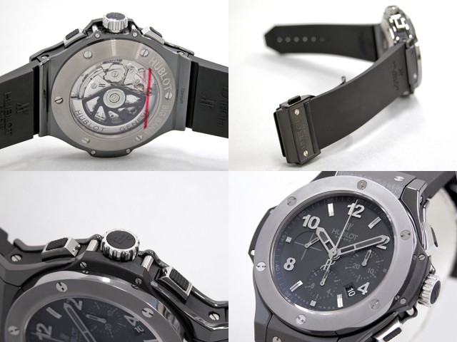 ウブロスーパーコピー ビッグバン アイスバン 301.CT.130.RX ブラック