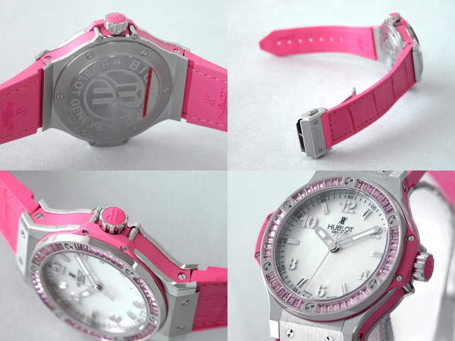 ウブロスーパーコピー ビッグバン 361.SP.6010.LR.1933 ホワイトシェル