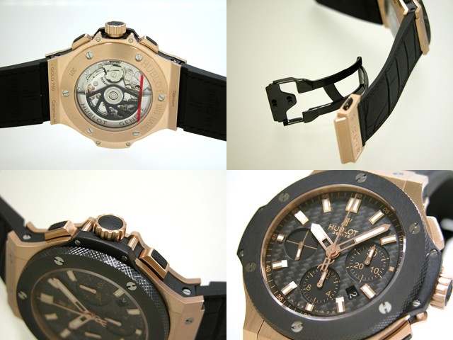 ウブロスーパーコピー ビッグバン 301.PM.1780.GR ベゼルセラミック ブラックラバー ブラック