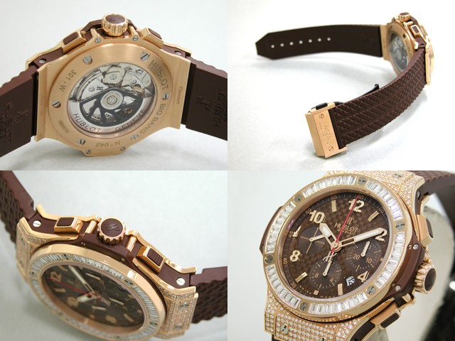 ウブロスーパーコピー ビッグバン 301.PC.1007.RX.094 チョコレートカーボン