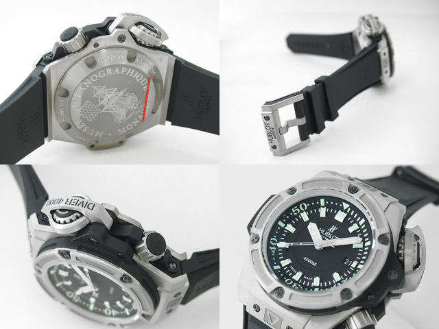 ウブロスーパーコピー キングパワー オーシャノグラフィック4000 731.NX.1190.RX 世界限定1000本 ブラック