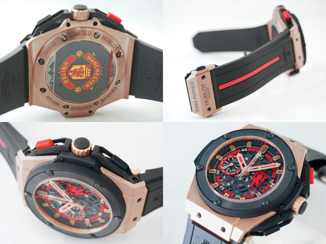 ウブロスーパーコピー キングパワー レッドデビル キングゴールド セラミック 716.OM.1129.RX.MAN11