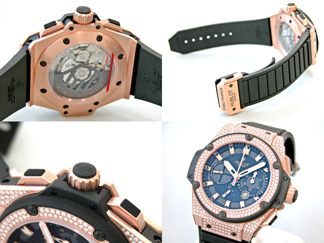 ウブロスーパーコピー キングパワー フドロワイアント 709.OX.1780.RX.1704 スプリットセコンド パワーリザーブ ベゼル・ラグダイヤ ブラックラバー ブラックカーボン