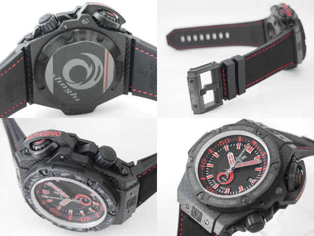 ウブロスーパーコピー キングパワー アリンギ4000 731.QX.1140.NR.AGI12 世界限定100本 ブラック