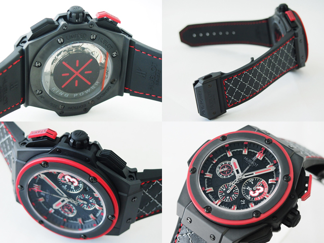 ウブロスーパーコピー キングパワー 703.CI.1123.VR.DWD11 ドウェイン・ウェイド 世界限定500本 ブラック