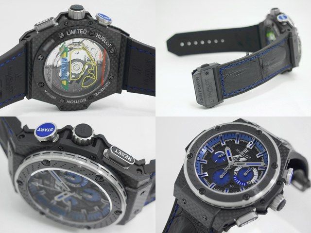 ウブロスーパーコピー キングパワー F1 703.QM.1129.HR.FIL11 インテルラゴス 世界限定250本 ブラック/ブルー