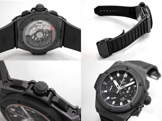 ウブロスーパーコピー キングパワー フドロワイアント 709.CI.1770.RX ブラックマジック ラバー 世界限定500本 ブラックカーボン