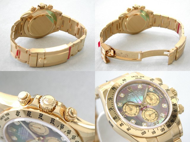 ロレックススーパーコピー ROLEX デイトナ 116528NG ホワイトシェル