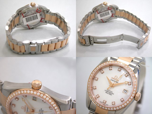 オメガスーパーコピー OMEGA シーマスター 2309.75 コーアクシャル アクアテラ ホワイトシェル