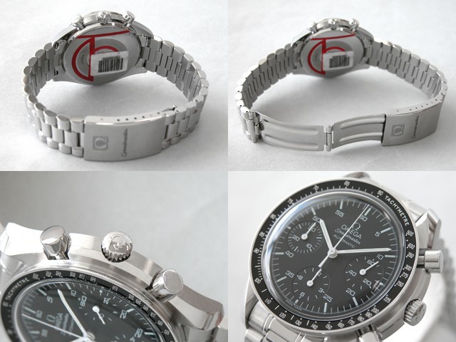 オメガスーパーコピー スピードマスター 3510.50 ブラック メンズ 38 自動巻