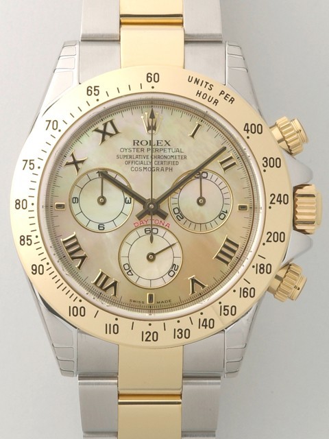 ロレックススーパーコピー ROLEX デイトナ 116523NR イエローシェル