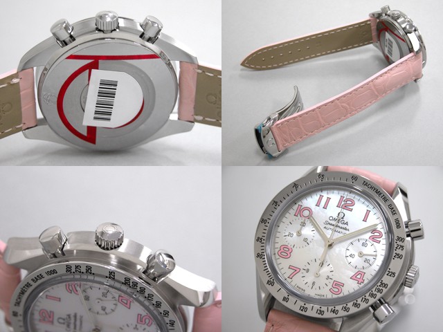 オメガスーパーコピー スピードマスター 3834.74.34 ピンク皮 ホワイトシェルピンクアラビア