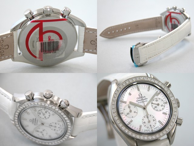 オメガスーパーコピー スピードマスター 3815.77.36 ダイヤベゼル 白皮 ホワイトシェル