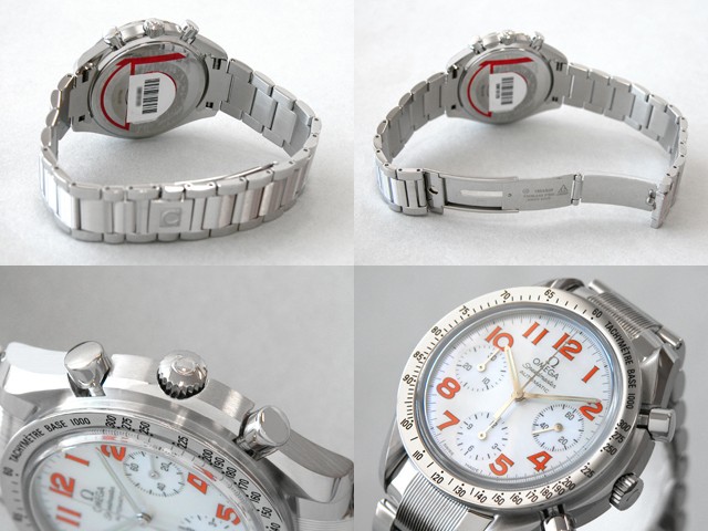 オメガスーパーコピー スピードマスター 3534.78 ホワイトシェル/オレンジアラビア