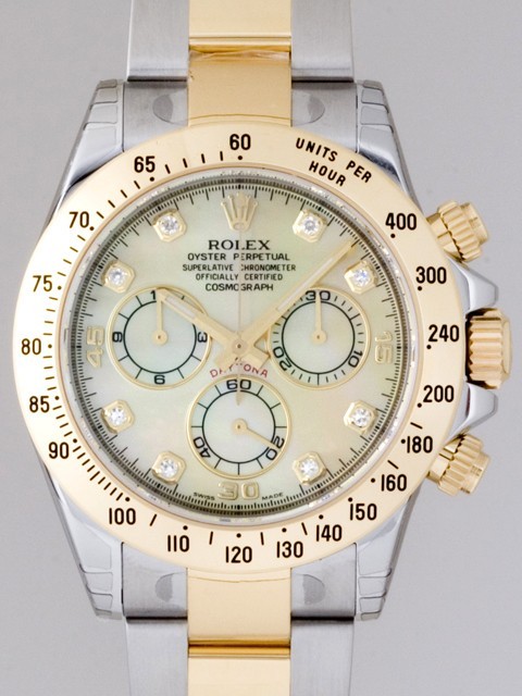 ロレックススーパーコピー ROLEX デイトナ 116523NG イエローシェル