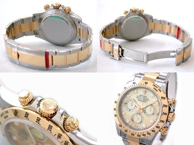ロレックススーパーコピー ROLEX デイトナ 116523NG イエローシェル