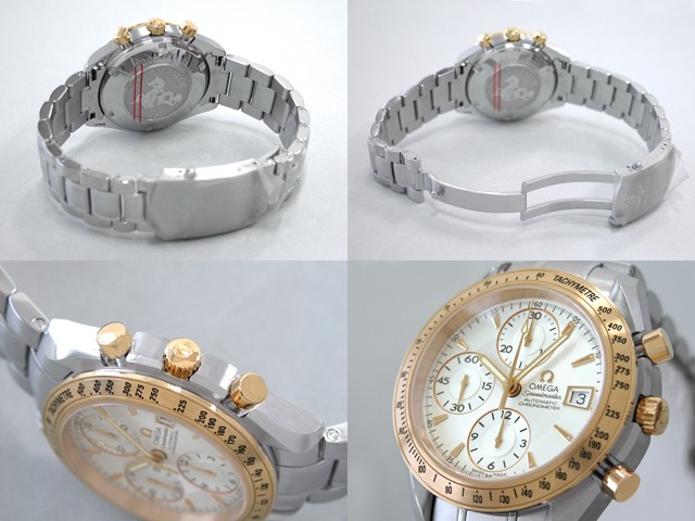 オメガスーパーコピー スピードマスター 323.21.40.40.02.001 シルバー YG/SS 自動巻