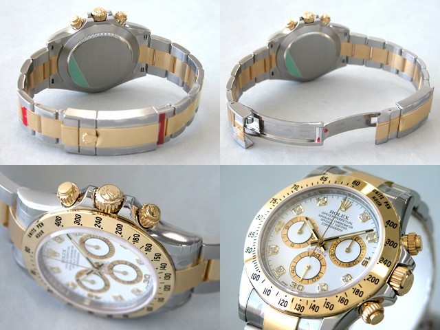 ロレックススーパーコピー ROLEX デイトナ 116523G ホワイト YG/SS 自動巻