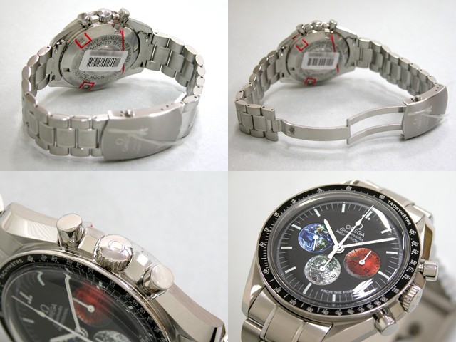 オメガスーパーコピー スピードマスター 3577.50 フロム・ザ・ムーントゥマーズ 世界限定3,500本 ブラック