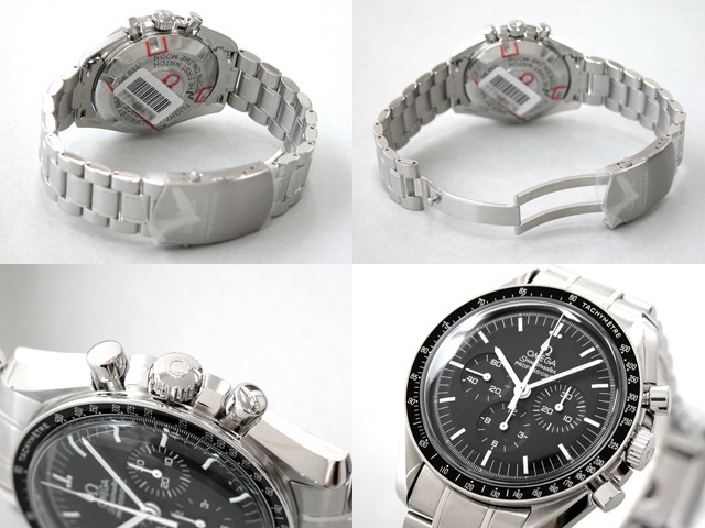 オメガスーパーコピー スピードマスター 3570.50 ブラック 手巻き