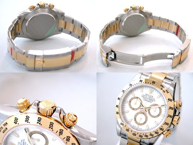 ロレックススーパーコピー ROLEX デイトナ 116523 ホワイト 自動巻 YG/SS