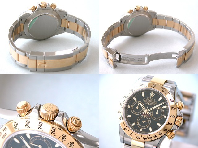 ロレックススーパーコピー ROLEX デイトナ 116523 ブラック 自動巻 メンズ