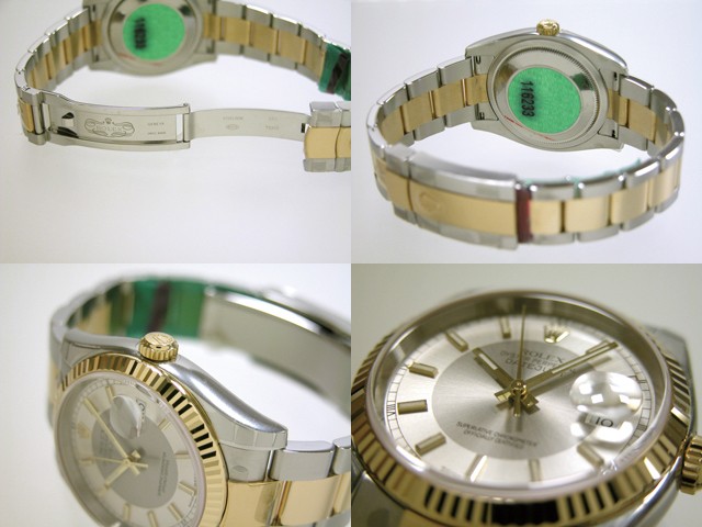 ロレックススーパーコピー ROLEX パーペチュアル デイトジャスト メンズ 116233 オイスターブレス シルバー/グレー