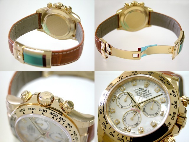 ロレックススーパーコピー ROLEX デイトナ 116518NG 茶皮 ホワイトシェル