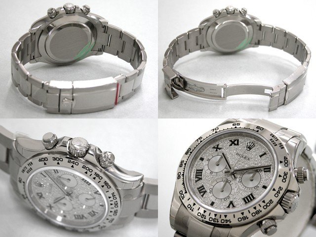 ロレックススーパーコピー ROLEX デイトナ 116509ER 全面ダイヤローマ 自動巻