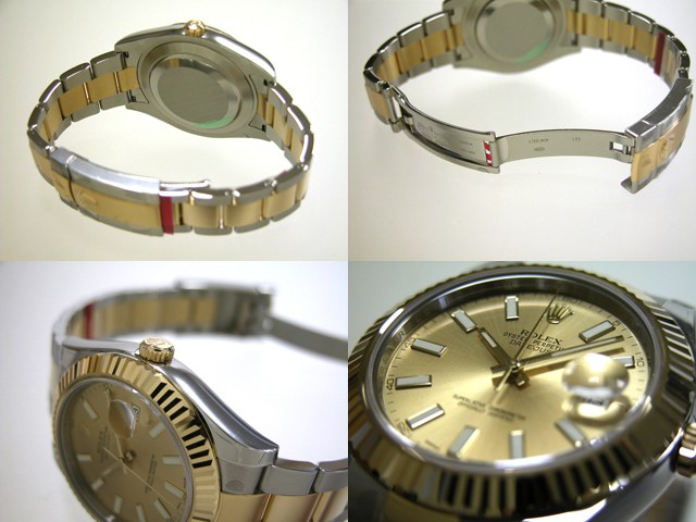 ロレックススーパーコピー ROLEX パーペチュアル デイトジャストII メンズ 116333 オイスターブレス シャンパンバー